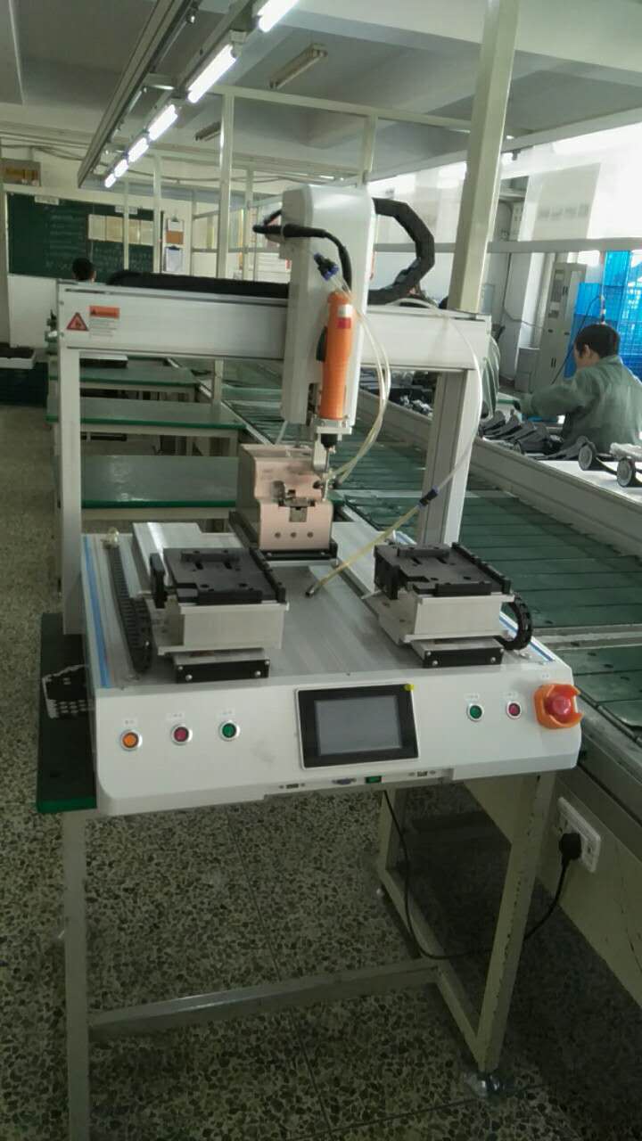 雙Y鎖螺絲機